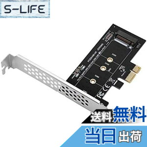 �y���������zMZHOU NVMe PCIe�A�_�v�^ M Key M.2 NVME SSD����PCI-e 3.0 x4�z�X�g�R���g���[���g���J�[�h M2 NGFF PCI-e 3.0,2.0�܂���1.0�Ή� AHCI�A2280�A2260�A2242�A�\���b�h�X�e�[�g�h���C�u�A���[�v���t�@�C��