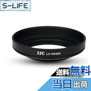 �y���������zJJC ���^�� �˂����ގ� �����Y�t�[�h Nikon HN-40 �݊� Nikkor Z DX 16-50mm F3.5-6.3 VR �����Y �p Nikon Z50 �ɑΉ� �T�C�Y�FNikon HN-40 �݊� ���^��