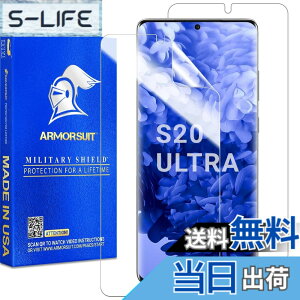 �y���������zArmorSuit (�A�[�}�[�X�[�c) �~���^���[�V�[���h �X�N���[���v���e�N�^�[ Samsung Galaxy S20 Ultra 5G 6.9�C���`�p�f�U�C�� �P�[�X�ɂ҂�����t�B�b�g �����g�w��F�ؑΉ� �C�A�h�~ HD ��