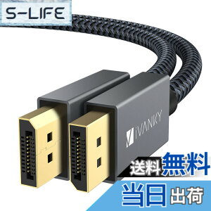 �y���������zVBC-4K-displayport1.2 �F�F�u���b�N�A�T�C�Y�F3M