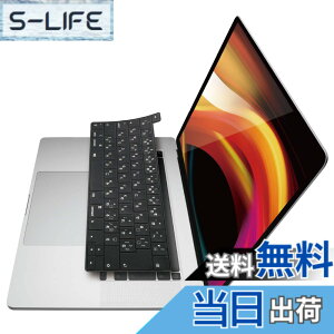 �y���������z�G���R�� �L�[�{�[�h�J�o�[ Apple MacBook Pro 16�C���` �Ή� �F�F�u���b�N�A�T�C�Y�F16�C���`