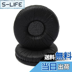 �y���������z�����p�C���[�p�b�h�C���[�J�b�v�C���[�J�o�[Sennheiser HD25�AHD25 II�AHD25-SP�AHD25SP II�AHD25-1 II�AHMD 25�AHME 25�AHMEC 25�APC150�APC 151�APC155�w�b�h�t�H���ƌ݊����̂��� �i����v�u���b