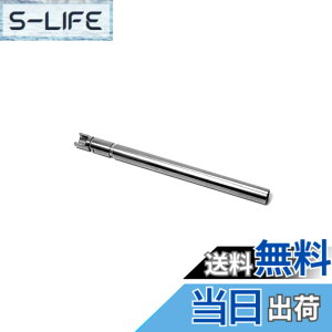 �y���������zKM��� �C�O���[�J�[ Carbon8 M45 cop/doc CO2-POWER�pTN�o�����y���K�i�z�yCB80M45�z