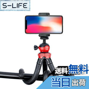 �y���������z�t���L�V�u���O�r ���˂��ˎO�r �X�}�z GoPro �O�r �t���L�V�u�� ���˂��� ���B�� �X�^���h �B�e ���� �y�� �h�� �F�F�u���b�N