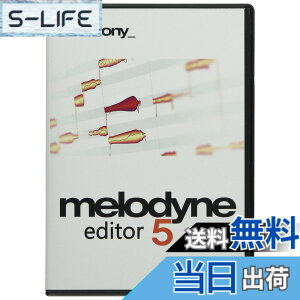 �y���������zCelemony Software MELODYNE 5