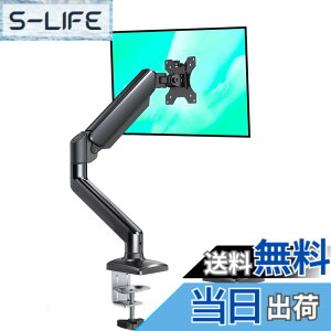 �y���������zErGear PC ���j�^�[�A�[�� 13-32�C���`�Ή� �F�F�u���b�N