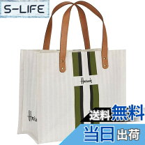 楽天市場】ハロッズ ショルダーの通販