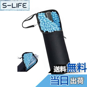 �y���������zTsLlnc �܂��ݎP�J�o�[ �h���t�@�X�i�[ ���z�� 2�ʒ��z�� �g�ѕ֗� �P�P�[�X �P���� �܂肽���ݎP�J�o�[ �� �~�J�΍� �z���͌y�� �g�ѕ֗� (28 CM) �F�F��
