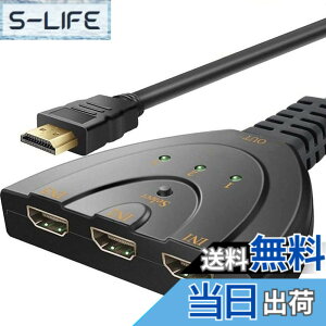 �y���������zHDMI �f�B�X�g���r���[�^�[ 1080p HDMI �X�C�b�`���[ 3����1�o�� DVD/TV/PC/�Q�[���@�Ή� �F�F�u���b�N