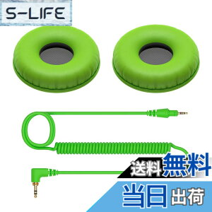 �y���������zPioneer DJ HDJ-CUE1�p�J�[���R�[�h�E�C���[�p�b�h HC-CP08-G �O���[�� �F�FHC-CP08-G(�O���[��)