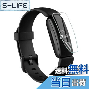 �y���������z�y2���Z�b�g�zFor Fitbit Inspire 2 �t�B���� �t�B�b�g�r�b�g Inspire2 �ی�t�B���� �yELMK�zTPU���E���𕂂��Ȃ��E�����ߗ��E�����^�E�w��h�~�E��ʑN�₩�����ׁE�\��t���ȒP Fitbit 