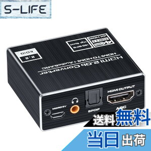 �y���������zBLUPOW 4K60Hz HDMI2.0�Ή�����������(���f�W�^���E3.5mm�X�e���I�����o��) ARC�Ή� �f�W�^���I�[�f�B�I�E�T�E���h���� PS5�EPS4Pro�EBD���R�[�_�[�EFire TV�����̉������z�� VA98 �F�F4K60Hz/HD