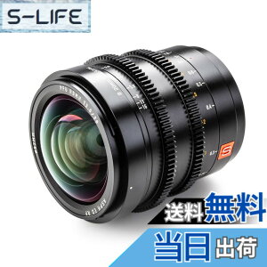 �y���������zVILTROX �J�������������Y SonyFE-MF-Nikon Z-MF S20mm T2.0 ASPH �v���t�F�b�V���i���V�l�}�����Y �L�p�V�l�}�����Y �T�C�Y�FS20mm T2.0�V�l�}�����Y L�}�E���g�p