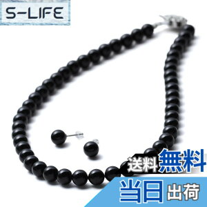 �y���������z[VOTRE COUTURE] �p�[���l�b�N���X �s�A�X �C�������O 8mm ���Y �^�� �������� 36cm 39cm 42cm 45cm 50cm �^�J �`�^�� K10 K18 �v���`�i �u�����h10�N �F�F�u���b�N/�V���o�[�A�T�C�Y�F39cm