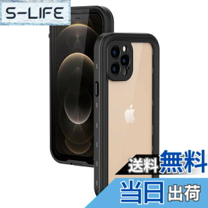 �y���������ziPhone 12 Pro Max �h���P�[�X 6.7�C���` DINGXIN IP68�h���K�i �w��F�ؑΉ� �h�� �h�� �h�o �ϐk �ϏՌ� �A�C�t�H��12�v�� �}�b�N�X �P�[�X �h���J�o�[ �X�g���b�v�z�[���t�� ���C�����X