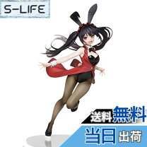 楽天市場】時崎狂三 バニーver． デート・ア・ライブ 原作版の通販