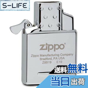 �y���������zzippo�i�W�b�|�[�j�C���T�C�h�K�X���j�b�g �_�u���g�[�` ���M�����[�T�C�Y Double Torch Inserts [���s�A���i] �F�F�V���o�[�A�T�C�Y�F�W���T�C�Y
