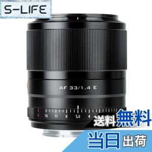 �y���������zVILTROX �P�œ_�����Y AF 33mm F1.4 STM F1.4����a ��A �\�j�[E�}�E���g���������Y �y�� �_�炩���{�P�� APS-C�����Y �t���T�C�Y�K�pA5100/A6100/A6300/A6400/6500/6600/a7/a7R/a72/a7R2/a73/a7R3/a7S3/a7R4/a9 