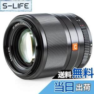 �y���������zVILTROX �P�œ_�����Y AF 56mm F1.4 STM F1.4����a ��AF �\�j�[E�}�E���g���������Y �y�� �_�炩���{�P�� APS-C�����Y �t���T�C�Y�K�pA5100/A6100/A6300/A6400/6500/6600/a7/a7R/a72/a7R2/a73/a7R3/a7S3/a7R4/a9