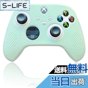 �y���������zBelugaDesign �p�X�e���X�L���J�o�[ ���C�����X�R���g���[���[�p | �e�N�X�`���[�h�O���b�v�t���\�t�g�X���[�u�V�F���P�[�X | Xbox Series X/S Xbox One�ɑΉ� - �~���g�O���[�� �F�F�~��