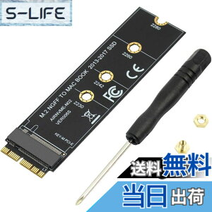 �y���������zolivins Macbook Air (2013-2017)�p M.2 NVMe SSD�ϊ��A�_�v�^�J�[�h SSD�A�b�v�O���[�h�L�b�g �F�F�u���b�N