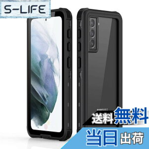 �y���������zGalaxy S21 5G �h���P�[�X 6.2�C���` DINGXIN �w��F�ؑΉ��EQi�[�d�Ή� �h�� �h�o �ϐk IP68�h���K�i ���y�� docomo SC-51B au SCG09 �Ή� �M�����N�V�[s21 �ϏՌ��P�[�X �h���J�o�[ �X�g���b�v