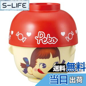 �y���������z�s��� �y�R����� peko �T���A�[�g �s��� �y�R����� peko �L�����f�B�|�b�g 320ml san3557 �F�F���b�h