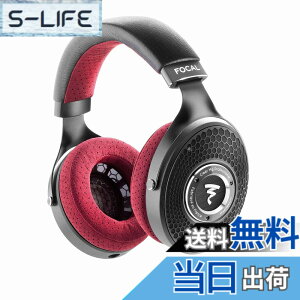 �y���������zFOCAL PROFESSIONAL/Clear MG Pro �J���^�w�b�h�t�H��