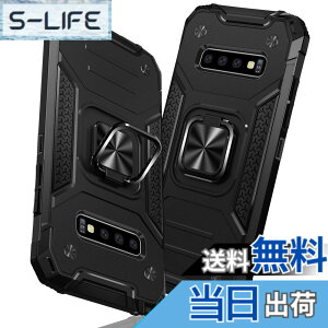 �y���������zTMUJWS Samsung Galaxy S8 �p�̃P�[�X �����O �Ռ��z�� �ϏՌ� TPU+PC�o���p�[ ��d�\�� �ČRMIL�K�i �S�ʕی� �ԍڃz���_�[�Ή� �C�菝�h�~ ����~�� �y�� ���^ �A�C�t�H�� S8 �p�̃P�[�X 
