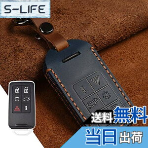 �y���������z�yCDC�zXC40 XC60 XC70 XC90 S60 S80 S90 C30 VX90 �ɓK�p �L�[�`�F�[�� �L�[�z���_�[ �L�[�P�[�X �L�[�o�b�N �ЊO�i �F�F�u���[�A�T�C�Y�FC�^�C�v