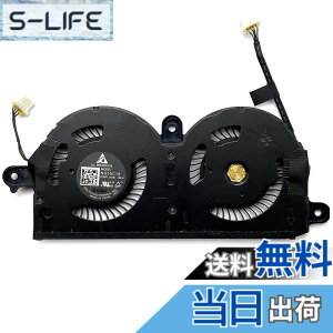 �y���������zBestParts CPU��p�t�@�� �����p Dell XPS 13 9370 9380 7390 0980WH 980WH ND55C19-19A14�p (��:2-in-1�o�[�W�����ɂ͑Ή����Ă��܂���)