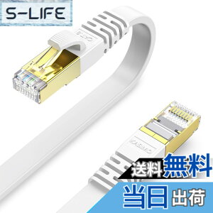 �y���������zKASIMO CAT8 LAN�P�[�u�� �J�e�S���[8 �t���b�g 40Gbps 2000MHz SFTP RJ45 ������ �����b�L�R�l�N�^ ��d�V�[���h �ܐ܂�h�~ ADSL��� ����� �L�������P�[�u�� wi-fi�P�[�u�� �p�\�R�� ���f