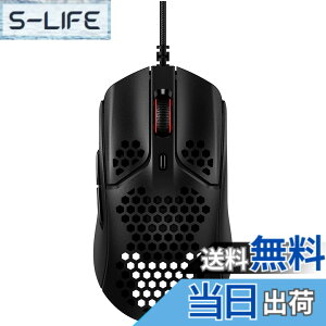 �y���������zHyperX �Q�[�~���O�}�E�XPulsefire Haste�Q�[�}�[���� ���y�ʘZ�p�V�F���f�U�C�� 59�O���� 2�N HMSH1-A-BK/G ���s�A���i [���s�A���i] �F�FPulsefire Haste