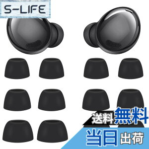 �y���������zGalaxy Buds Pro �C���[�`�b�v 6�y�A �����p �C���[�`�b�v S/M/L 3�T�C�Y �V���R���S�� �t���L�V�u���C���[�`�b�v �o�b�h �E�B���O�`�b�v �P�[�X���� Samsung Galaxy Buds Pro�Ή� �t�@���g��