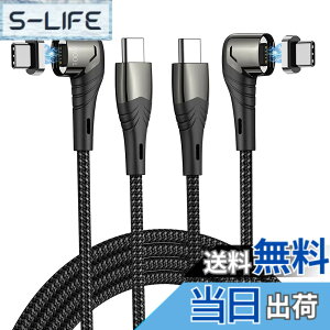 �y���������zZRSE(�U�X�C) USB-C/Type C-TypeC �P�[�u���y PD�Ή� 100W/5A USB2.0 �}���[�d 480Mbps�f�[�^�]���z�}�O�l�b�g �[�d�P�[�u�� LED�t�� ���� �R�l�N�^�E�� L���^ MacBook Pro/Air/Pad Pro���^�C�vc�@���