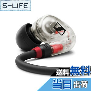 �y���������z�[���n�C�U�[ IE 100 PRO�V���[�Y �F�F�N���A�A�T�C�Y�F1�� (x 1)