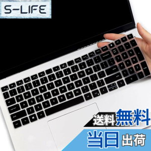 �y���������z�L�[�{�[�h�J�o�[ 2021 Dell Inspiron 15 3000 5000 3510 3511 5510 5515 5518�AInspiron 16 7610�ADell Vostro 15 5000 5510�ALatitude 3520 �m�[�g�p�\�R���A�N�Z�T���[ �ی�X�L��(Dell G5 G5�ɂ͓K�����܂���) 