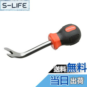 �y���������z(STRAIGHT/�X�g���[�g) �N���b�v�����[�o�[ �X�^�r�^�C�v L 19-037 �F�F�Ԃƍ�