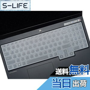 �y���������z�L�[�{�[�h�J�o�[ 2021 Lenovo Legion 5/Legion 5 Pro Gen 6 15.6�C���` �Q�[�~���O�m�[�g�p�\�R���A39.6 cm 43.9 cm Lenovo Legion 5 5i 5p 5pi 7 7i/Legion 7 C7 S7 15/Legion 7 16 16�C���`�ALenovo IdeaPad Gaming 3 3i 
