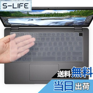 �y���������zi-Tensodo �L�[�{�[�h�J�o�[ Dell Latitude 5431 5430 5420 5440 5450 7450 7440 7430 7420 7410 14�C���`�ADell Latitude 7520 15.6�C���`/Dell Latitude 9000 94200 9430�B 9510 9520 �L�[�{�[�h�X�L��-�N���A �F�F�N��