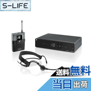 �y���������zSennheiser �[���n�C�U�[ XSW�V���[�Y