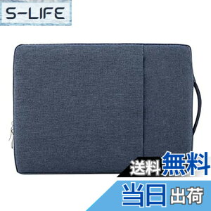 �y���������z�m�[�g�p�\�R���P�[�X�EHP Pavilion 13-an�p/13-bb�p/Aero 13-be�p(13.3�C���`) �P�[�X �V���v�� ��� �|�[�`�^ �y�� �o�b�O�^ �q���[���b�g�p�b�J�[�h �p�r���I�� 13�^ �J�o���^ �J�o�[ 