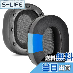 �y���������zBlackShark V2 PRO �A�b�v�O���[�h�i����p�W�F���C���[�p�b�h - Defean �C���[�N�b�V���������p Razer BlackShark V2/BlackShark V2 Pro(2023�N���f���ɂ͓K�����܂���) �Q�[�~���O�w�b�h�Z�b�g��
