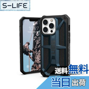 �y���������zURBAN ARMOR GEAR UAG iPhone 13 Pro�p �P�[�X �u���[ �}�K�� ��� �y�� �X���� �ϏՌ� �v���~�A�� ���i�[�N�ی�J�o�[ [6.1�C���`���] �F�F���i�[�N - �}���[�h�A�T�C�Y�Fmonarch