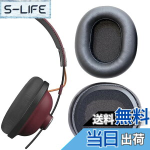 �y���������zV-MOTA �C���[�p�b�h �p�i�\�j�b�N RP-HTX80B RP-HTX90N Retro Bluetooth ���C�����X�w�b�h�t�H���AHTX80B HTX90N �����p�N�b�V�����C�����i�ɑΉ� �F�F�C���[�}�t 1�y�A�A�T�C�Y�F80x70 mm