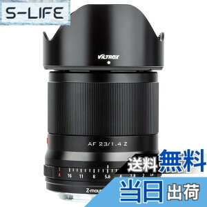 �y���������z20/85Zmm-lens �F�F�V���o�[�A�T�C�Y�F23mmF1.4Z�}�E���g