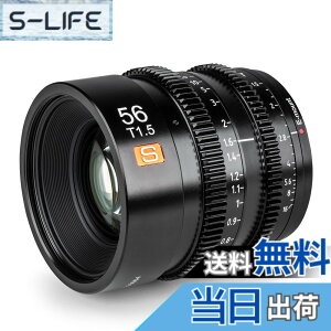 �y���������zVILTROX S23mm/S33mm/S56mm T1.5 �P�œ_�����Y ����a �V�l�}�����Y ���������Y �y�� �}�j���A���t�H�[�J�X �f��B�e�p �F�F�u���b�N�A�T�C�Y�FS-56mm T1.5 E�}�E���g