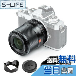 �y���������zVILTROX �P�œ_�����Y AF 23mm F1.4 STM F1.4����a �T�C�Y�F23mmF1.4 Z�}�E���g ��