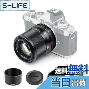 �y���������zVILTROX �P�œ_�����Y �j�R��Z�}�E���g�p AF 56mm F1.4 STM �L�p�����Y �j�R��Z�}�E���g�p���������Y ��AF�Ή� F1.4����a �y�� �_�炩���{�P�� APS-C�t���[�� �X�i�b�v/���i/���z/��i/�|