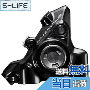 �y���������zSHIMANO(�V�}�m)BR-R9270-R L03A w/Fin �t���b�gM T25 HYD �F�F�u���b�N�A�T�C�Y�F��